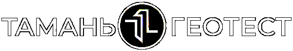 логотип «Таманьгеотест»